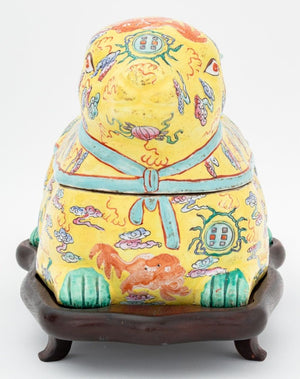 Chinese Famille Jaune Covered Tureen (9814430056755)