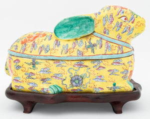 Chinese Famille Jaune Covered Tureen (9814430056755)