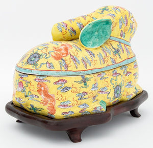 Chinese Famille Jaune Covered Tureen (9814430056755)