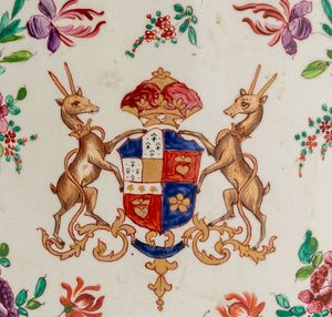 Chinese Export Armorial Porcelain Jardiniere (9778045387059)