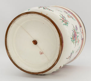 Chinese Export Armorial Porcelain Jardiniere (9778045387059)