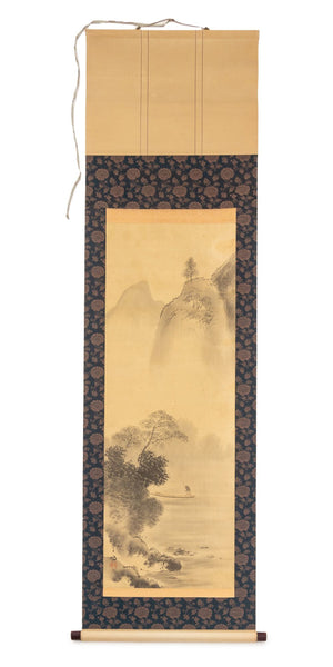 Chinese "Cui Feng Mountain" Scroll Painting