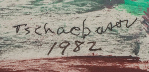 Nahum Tschacbasov Surrealist Oil on Paper, 1982 (9769876422963)