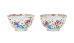 Chinese Export Famille Rose Porcelain Bowls, Pair