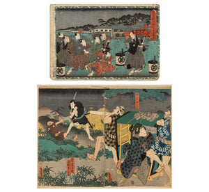Utagawa Kunisada Figural Woodblock Prints, 2