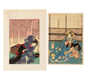 Utagawa Kunisada Attributed Kabuki Actor Woodblocks, 2