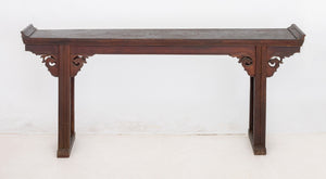 Chinese Carved Wood Altar Table (9859394601267)