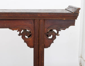 Chinese Carved Wood Altar Table (9859394601267)