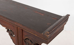 Chinese Carved Wood Altar Table (9859394601267)