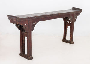 Chinese Carved Wood Altar Table (9859394601267)
