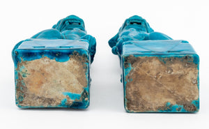 Chinese Blue Glazed Foo Dog Bookends, Pair (9855583158579)