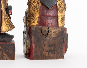 Chinese Carved & Painted Wood Sculptures, 4 (9751846027571)