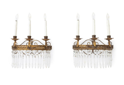 French Empire Style Gilt Wrought Iron Sconces, 2