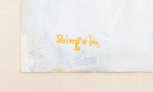 Susumu Shingu Untitled Mixed Media, 1964 (9859399680307)