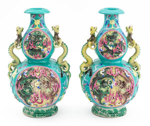 Chinese Porcelain Double Gourd Vases, Pair (9766935626035)