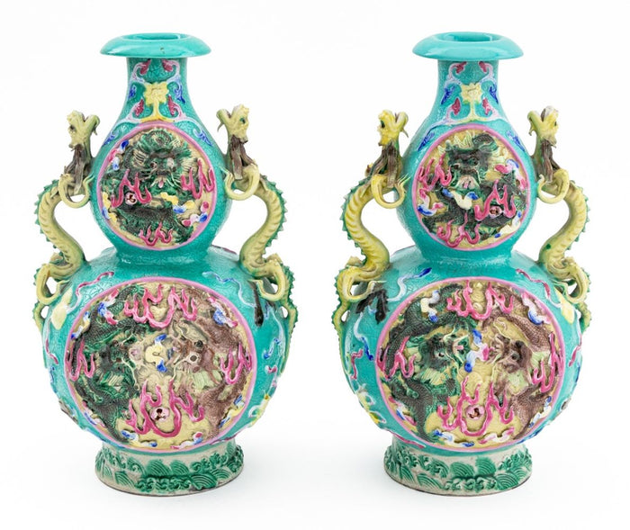 Chinese Porcelain Double Gourd Vases, Pair