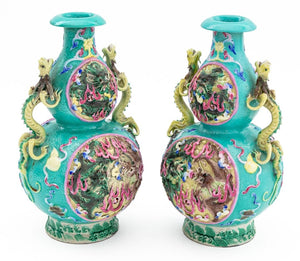 Chinese Porcelain Double Gourd Vases, Pair (9766935626035)