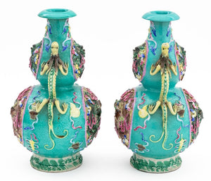 Chinese Porcelain Double Gourd Vases, Pair (9766935626035)