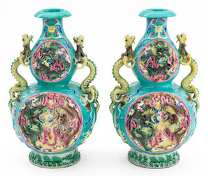 Chinese Porcelain Double Gourd Vases, Pair (9766935626035)