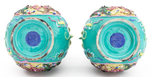 Chinese Porcelain Double Gourd Vases, Pair (9766935626035)