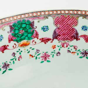 Chinese Export Famille Rose Porcelain Punch Bowl (9738640916787)
