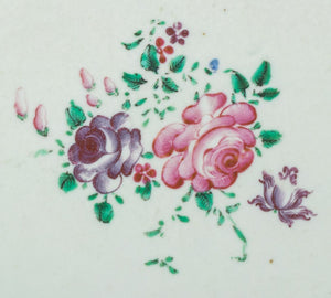 Chinese Export Famille Rose Porcelain Punch Bowl (9738640916787)
