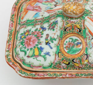 Chinese Rose Medallion Porcelain Articles, 4 (9766946603315)