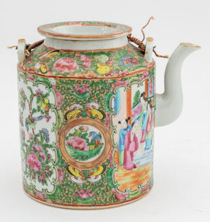 Chinese Rose Medallion Porcelain Articles, 4 (9766946603315)