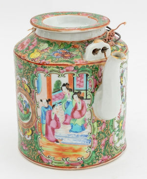 Chinese Rose Medallion Porcelain Articles, 4 (9766946603315)