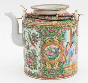 Chinese Rose Medallion Porcelain Articles, 4 (9766946603315)