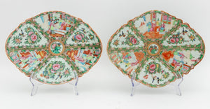 Chinese Rose Medallion Porcelain Articles, 4 (9766946603315)