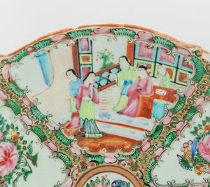 Chinese Rose Medallion Porcelain Articles, 4 (9766946603315)