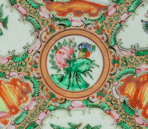 Chinese Rose Medallion Porcelain Articles, 4 (9766946603315)