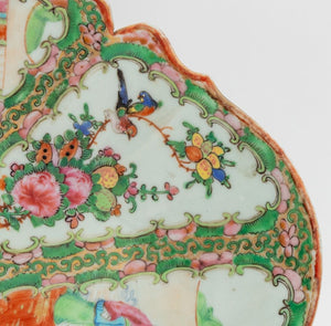 Chinese Rose Medallion Porcelain Articles, 4 (9766946603315)