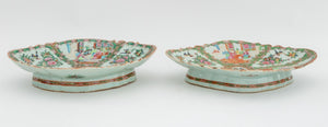 Chinese Rose Medallion Porcelain Articles, 4 (9766946603315)