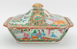 Chinese Rose Medallion Porcelain Articles, 4 (9766946603315)
