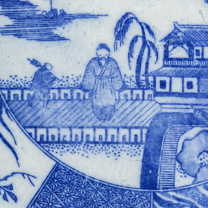 Chinese Blue and White Porcelain Chargers, 2 (9859407839539)
