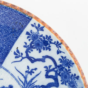 Chinese Blue and White Porcelain Chargers, 2 (9859407839539)