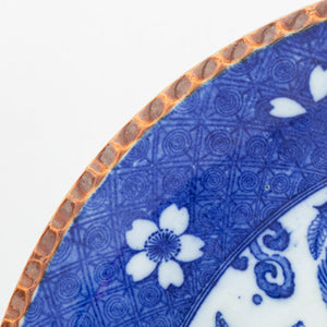 Chinese Blue and White Porcelain Chargers, 2 (9859407839539)