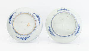 Chinese Blue and White Porcelain Chargers, 2 (9859407839539)