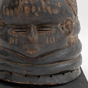 African Mende Carved Wood Helmet Mask (9804655788339)