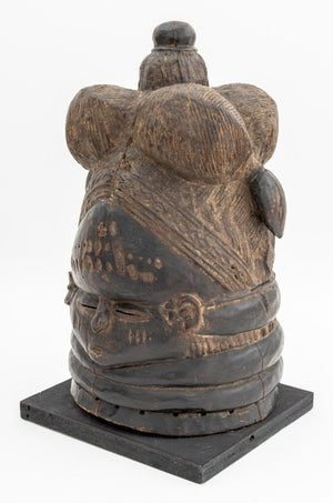 African Mende Carved Wood Helmet Mask (9804655788339)