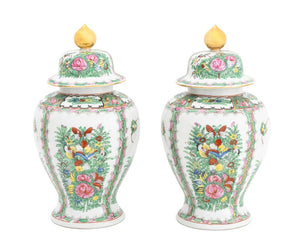 Pair of Vintage Asian Floral Painted Porcelain Covered Urns