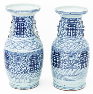 Chinese Blue and White Porcelain Baluster Vases, 2