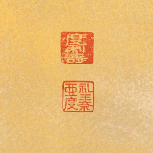 Japanese 4-Panel Byobu Screen (9834693919027)