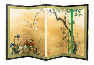 Japanese Bamboo & Orchids 4-Panel Byobu Screen (9834696081715)