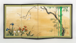 Japanese Bamboo & Orchids 4-Panel Byobu Screen (9834696081715)