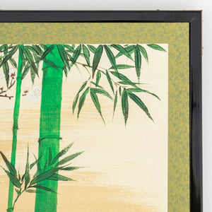 Japanese Bamboo & Orchids 4-Panel Byobu Screen (9834696081715)