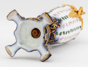 German Porcelain Two Handle Vase (9790419599667)