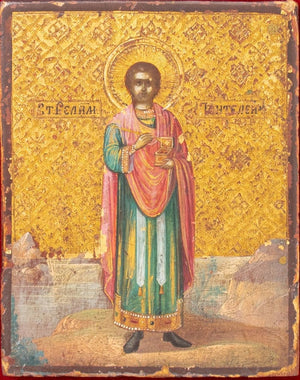 Russian Icons, 19th C., 3 (9778296455475)